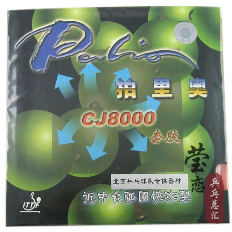 Original Palio CJ8000 both side loop and fast attack with loop table tennis rubber table tennis rackets racquet sprots