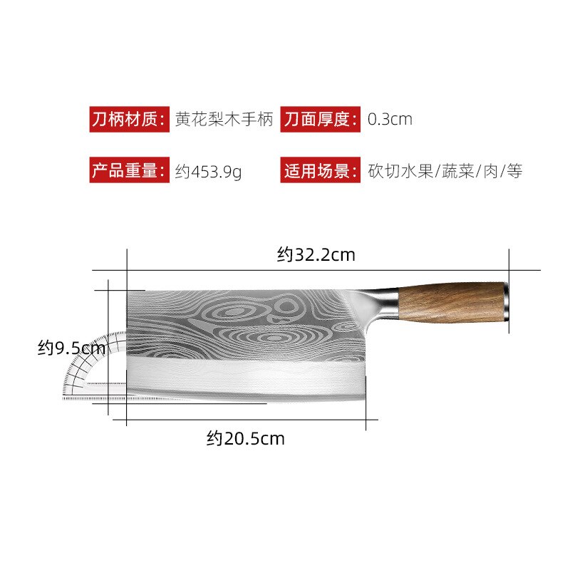 Chinese Cleaver Handmade Chopper Chef 3cr13 Stainless Steel Knife Kitchen Knives Meat Vege Slicer Chopping Knife: Chocolate