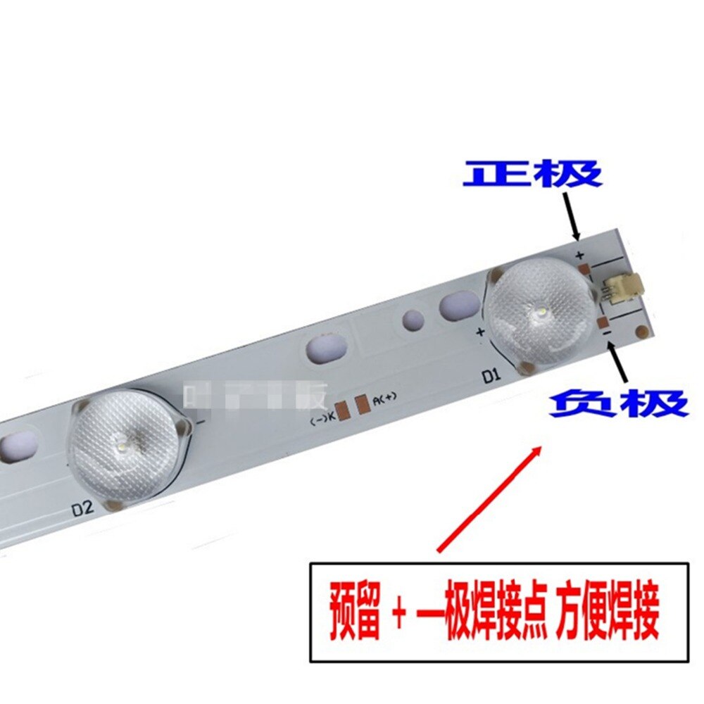 3piece/lot LCD 32inch LCD TV LED backlight LED strip LED universal lamp strip copper substrate 10 lights