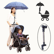 Nuttig Baby Kinderwagen Fiets Wandelwagen Stoel Paraplu Bar Houder Stand Kinderwagen Accessoires