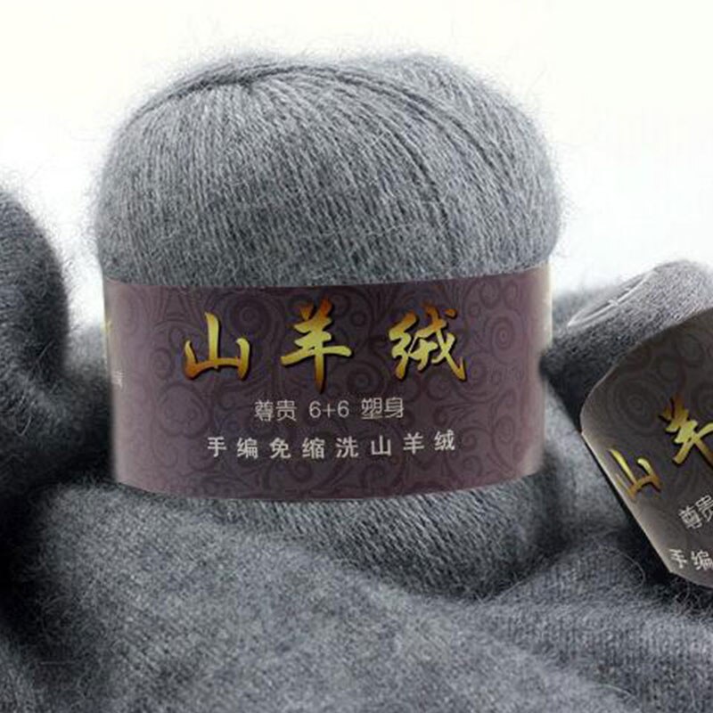 50g/1PCS cashmere thread Pure cashmere wool thread Medium thick hand-knitted thread Pure cashmere mink wool thread