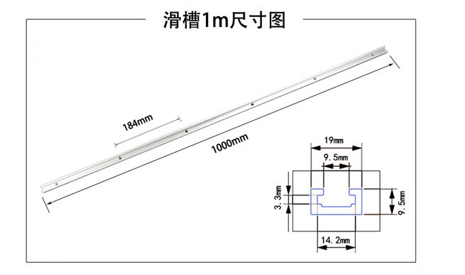 300-1220mm t-spor t-slot geringsspor jig t skrue fastgørelsesslot 19 x 9.5mm til bordsav router bord træbearbejdningsværktøj: 1000mm