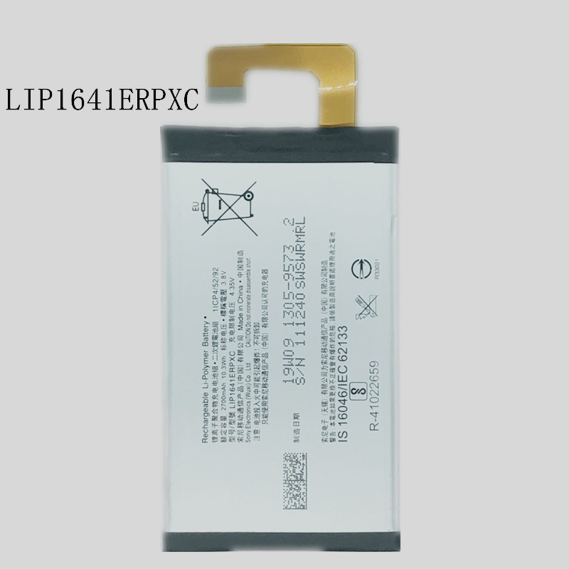 2700Mah LIP1641ERPXC Vervangende Batterij Voor Sony Xperia XA1 Ultra XA1U C7 G3226 G3221 G3212 G3223 Bateria