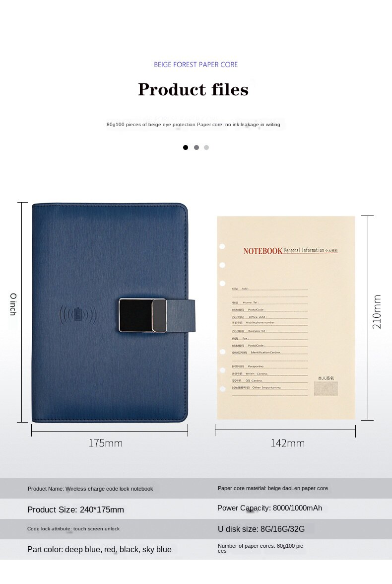 smart notebook password lock notepad wireless charging tape U disk charging intelligent digital touch password lock notebook