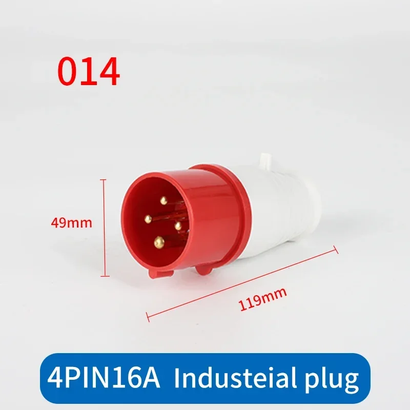 Industrial plug and socket waterproof connector 3PIN 4PIN 5PIN 16A IP44 waterproof electrical connection wall mount socket: Ivory