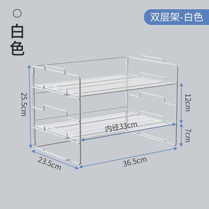 2 Layer Simple Bookshelf Office Desktop Storage Rack Table Multi-layer Desk Organize Metal Net Shelf Storage Box: Layer 2-white