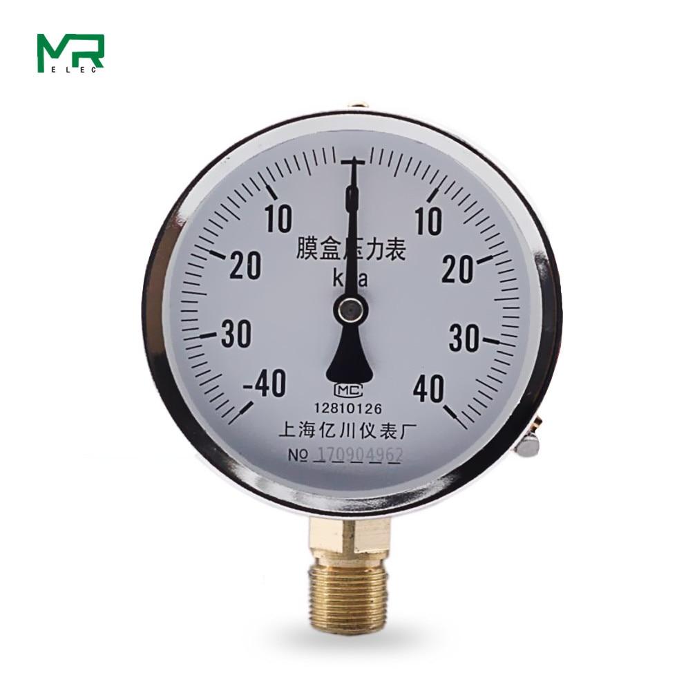 Ye100-40-40kpa vacuum capsule pressure gauge positive and negative natural gas micro pressure gauge