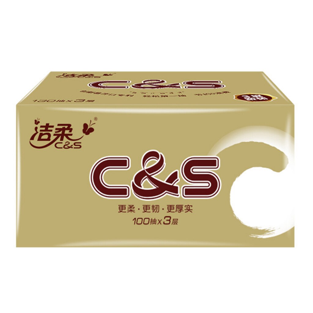 12 rolka 4 warstwy chusteczka toaletowa robić kąpieli w domu wc rolka papieru toaletowego miękkiego papieru toaletowego przyjazny dla skóry ręczniki papierowe papier toaletowy luzem