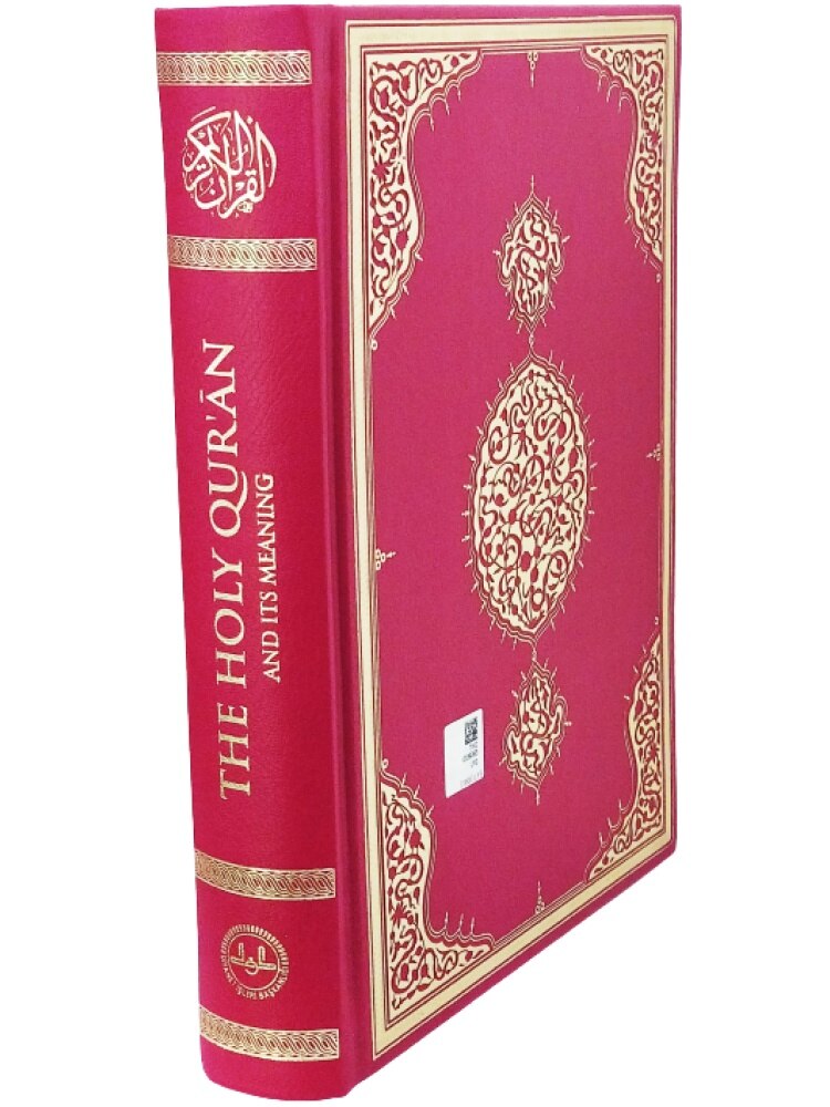 The Koran and English Translations of Religious Publications Muslim religion Holy book Islamic