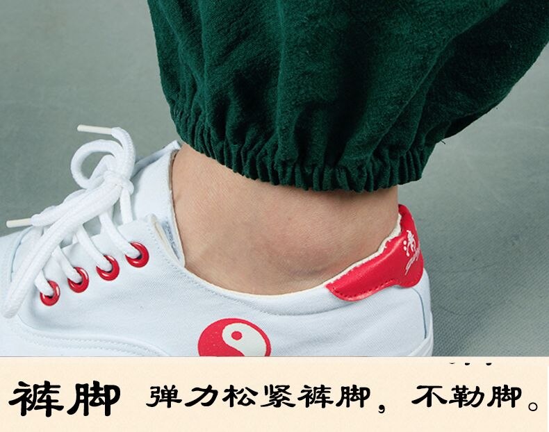 unisex Cotton&linen Practise Tai chi taiji pants taichi wushu bloomers kung fu martial arts trousers black/green