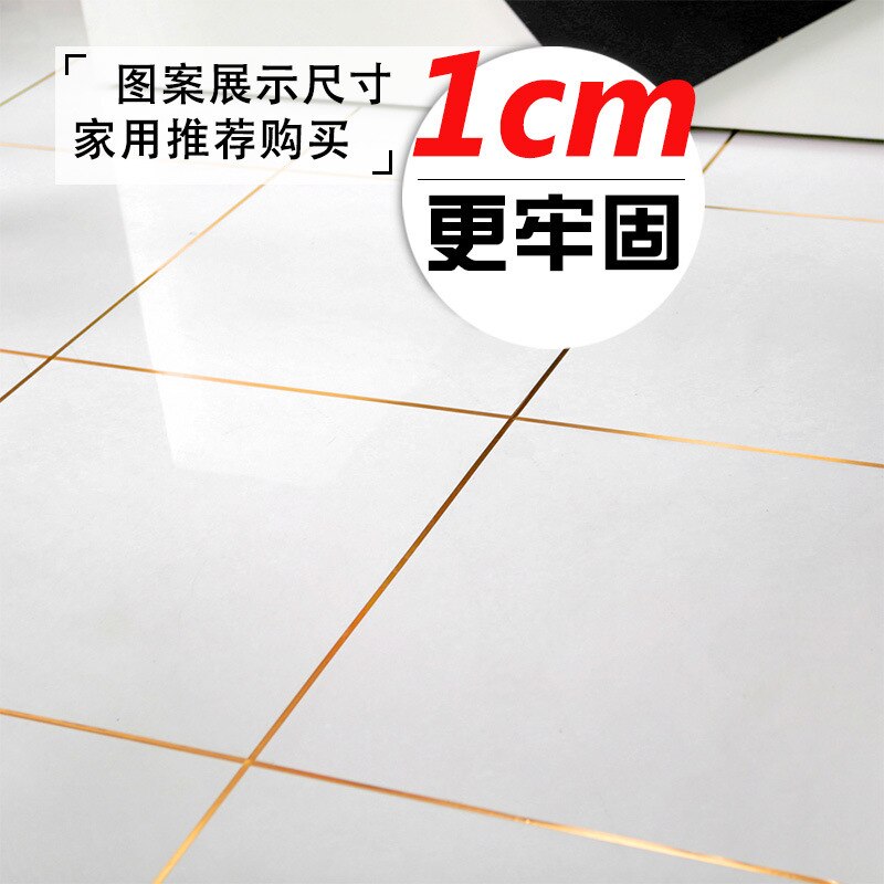 Living Room Floor Tiles Beautiful Seam Stickers Waterproof Floor Seam Stickers Decorative Stickers Diagonal Stickers Self-Adhesi