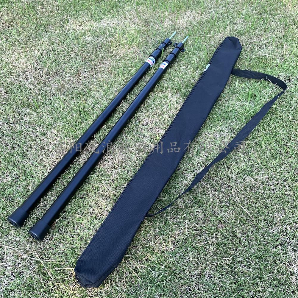 Poteau de tente de Camping en plein air, Portable, , télescopique, étanche, léger, résistant à la rouille: Black