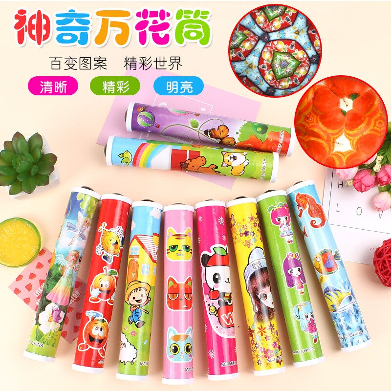 Kleine Caleidoscoop Fantasy Exterieur Wanghua Buis Babykamer Kinderen Vroege Jeugd Educatief Speelgoed