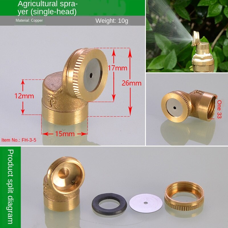 Tuin Gazon Land Agrarische Sproeikop Groene Gieter Bloemkool Irrigatie Sprinkler Sprinkler Hoofd Automatische Sprinkler: 15