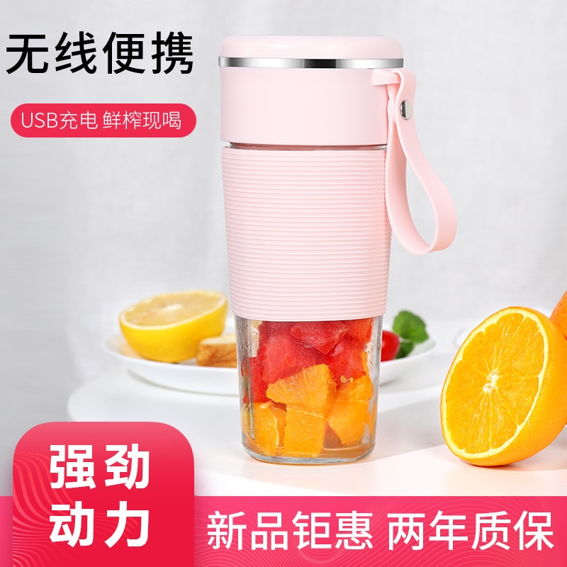 Electric Mixer Fruit Vegetables Blenders Cup Portable Blender USB Charging Food Processor Electric Kitchen Nutribullet Blender