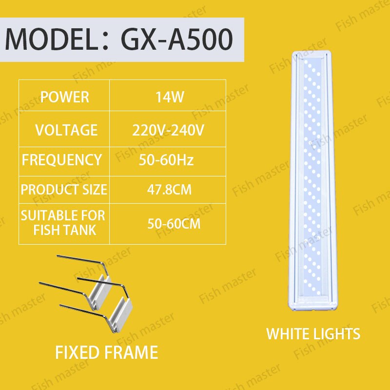 Fish tank light led light aquarium full spectrum brightening waterproof lighting grass tank light energy grass lamp: 50CM white