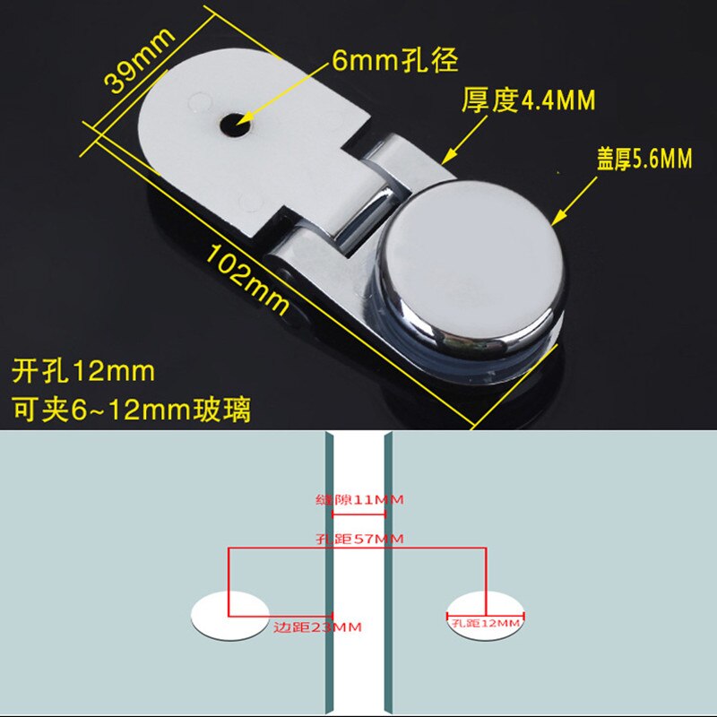 Zinc alloy glass fix clamps 6-12mm glasplate Bilateral Clip door hinge for cupboard cabinet connection holder Furniture hardware