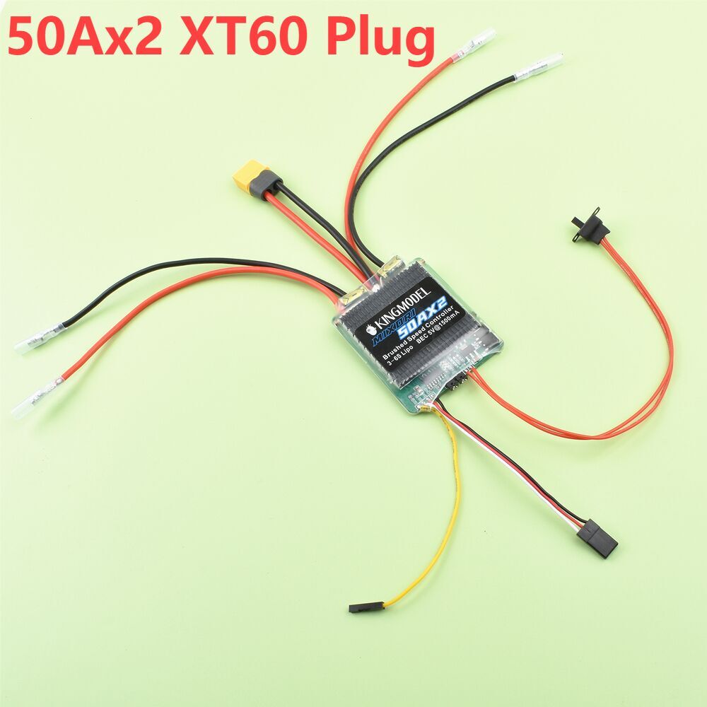 5A/5A PRO/10A/20A/30A/40A/50A/60Ax2 Dual Way Bidirectionele Geborsteld ESC Controle Voor Rc Model Boot/tank 180 tot 795 Geborstelde Motor: PEACOCK BLUE