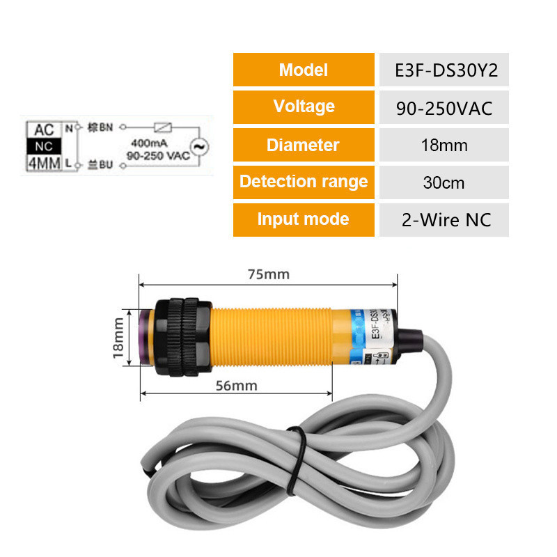 Interrupteur de proximité capteur photoélectrique E3F-DS30C4 NPN PNP DC5-36V plage de détection réglable 30cm 10cm E3F-DS30P1/P2/C2/Y1: Ivoire