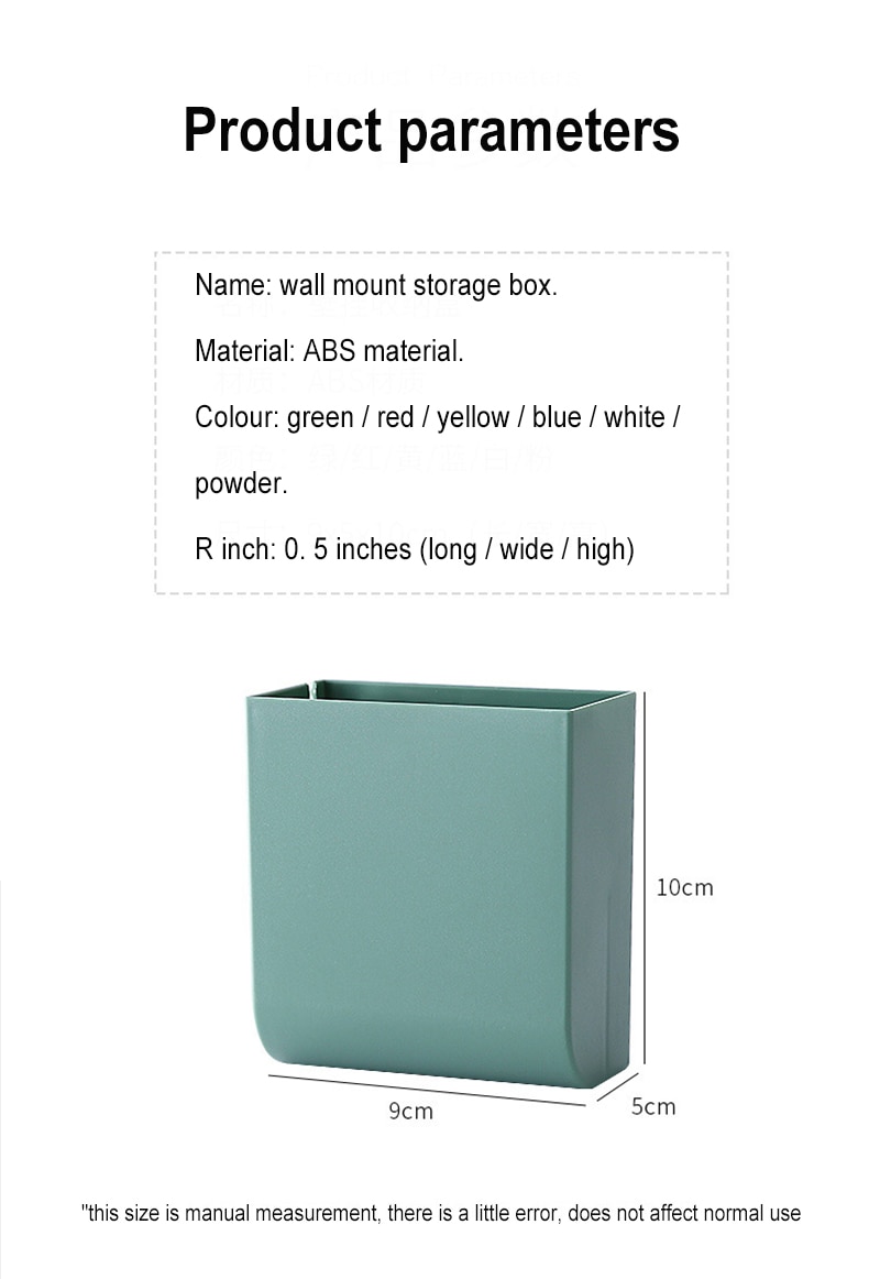 Wall Mounted Storage Organizer Storage Box Remote Control Case About Air Conditioner TV Mobile Phone Plug Holder Stand Rack