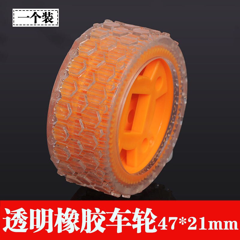 4pcs Diameter 47mm 70mm Tires Rubber Toy Car Wheel Part DIY model: orange 47x21mm