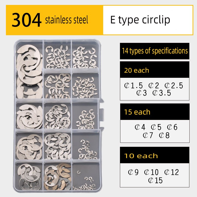 As Behoud Combinatie C-Type Borgring Elastische Snap Ring E Clip Washer Assortiment Kit Voor Externe: Grey
