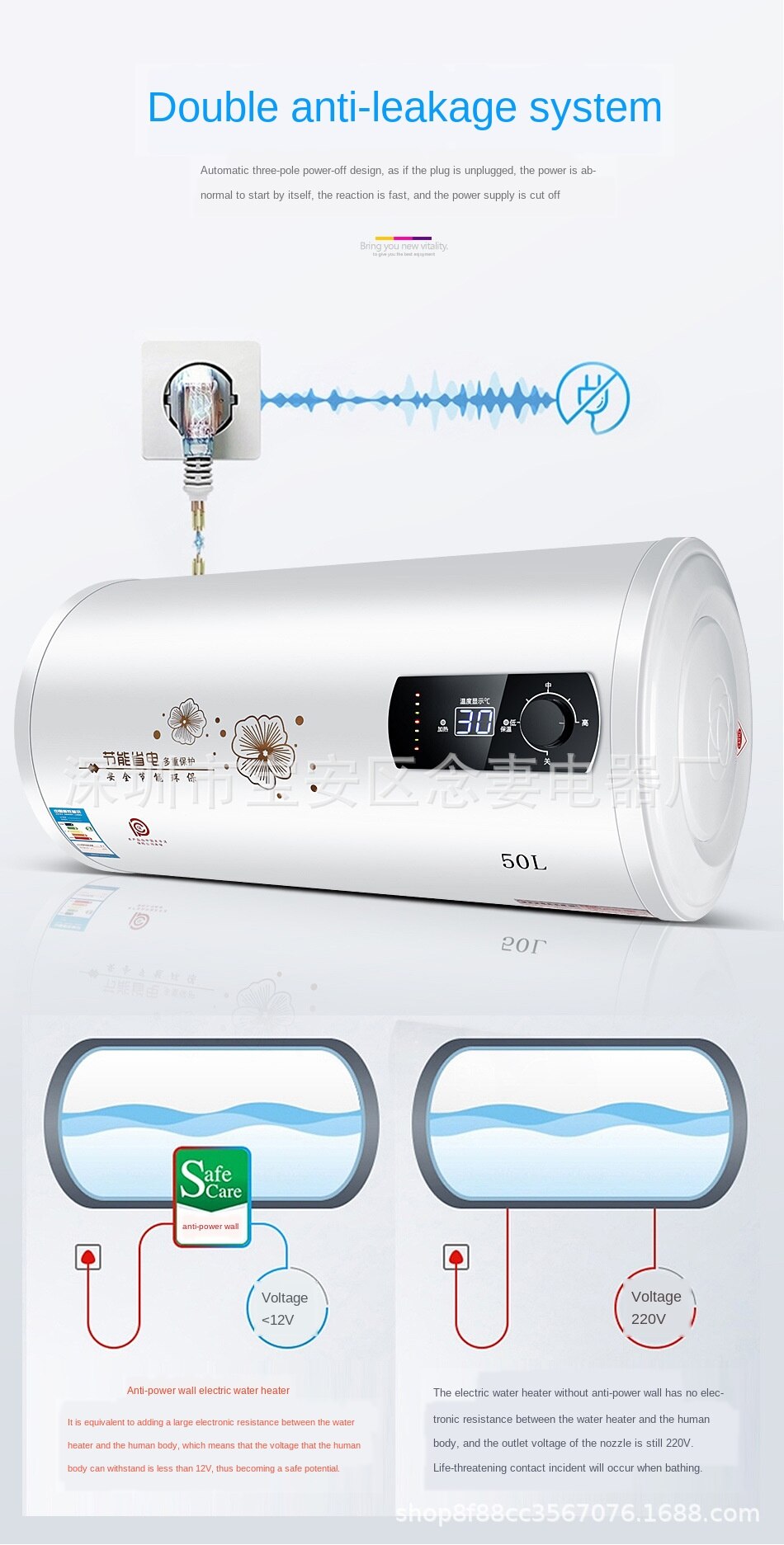 50L/2000W Digital Display Drum Computer Water Heater Intelligent Water Heater Quick Heat Electric Storage Water Heater