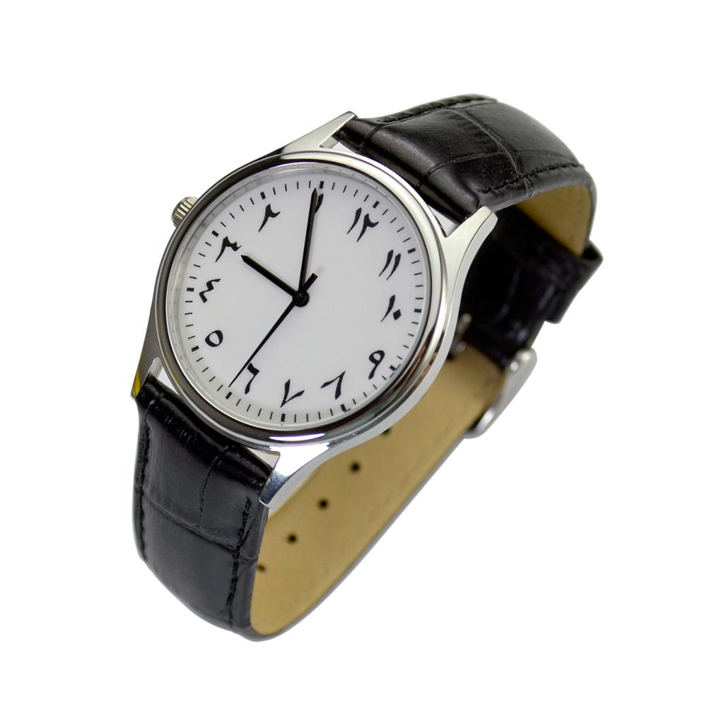 Rückwärts Uhr Arabische Zahlen unisex Freies weltweit Willkommen