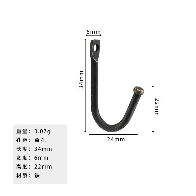 Crochet Mural en Métal en Forme de U pour Rideau, Crochet de Fixation en Fer Rétro, avec Vis, Originalité: Gris clair