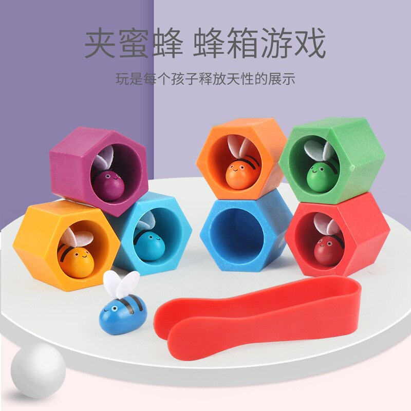 Children'S Educational Toy Small Bee Clip Music Hands-on Fishing Exercise Hand-Eye Coordination CHILDREN'S Baby Toy