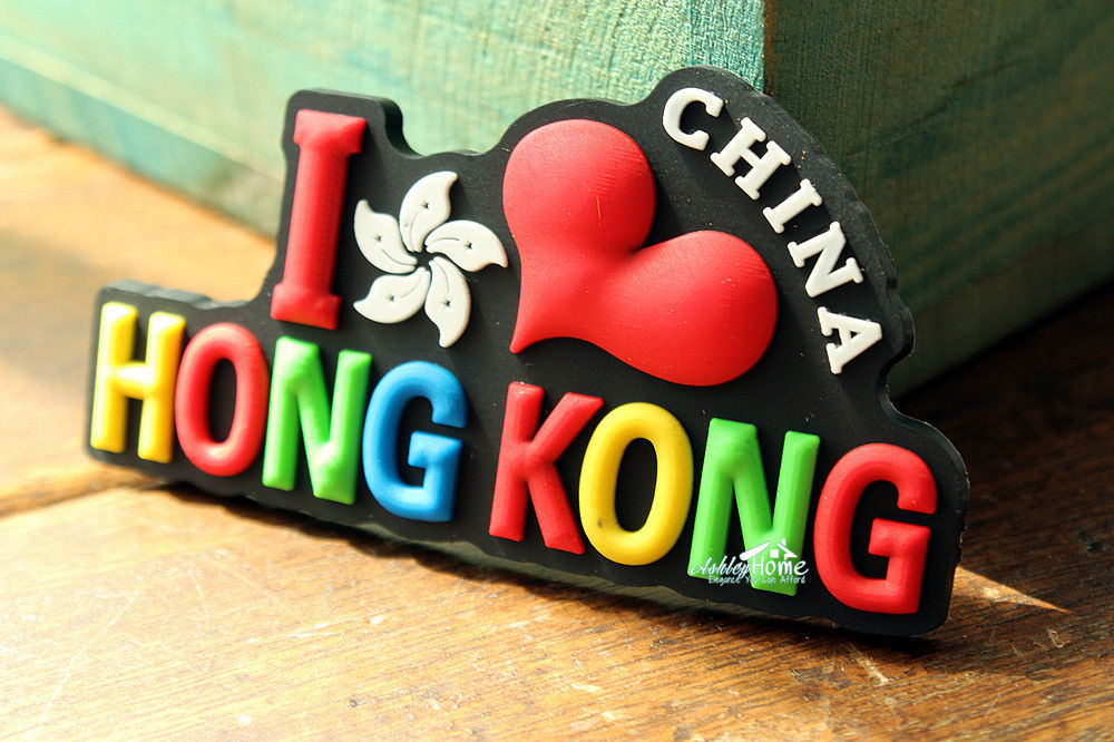 I Love Hong Kong Tourism Travel Souvenir Rubber Fridge Magnet IDEA