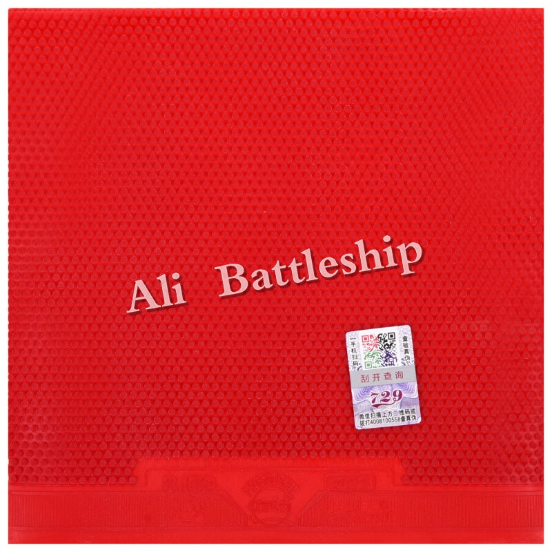 729 amistad 563 PRO (563 Provincia, especial de Pips-out) Ataque de goma de tenis de mesa con esponja de Ping Pong