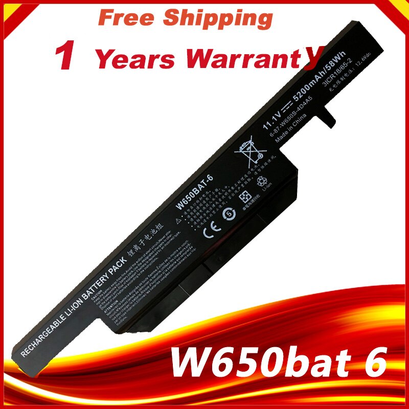 W650 bat 6 bærbar batteri til hasee  k610c k650d k570n k710c k590c k750d- serie clevo  w650s w650 bat -6 batterie