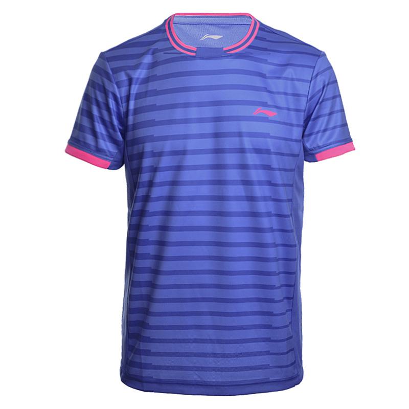 Li-ning nouveaux chemises de Badminton pour hommes à sec respirant coupe régulière sport confort T-Shirts doublure Tee AAYM143 CJFM17: AAYM143 1H / XXXL