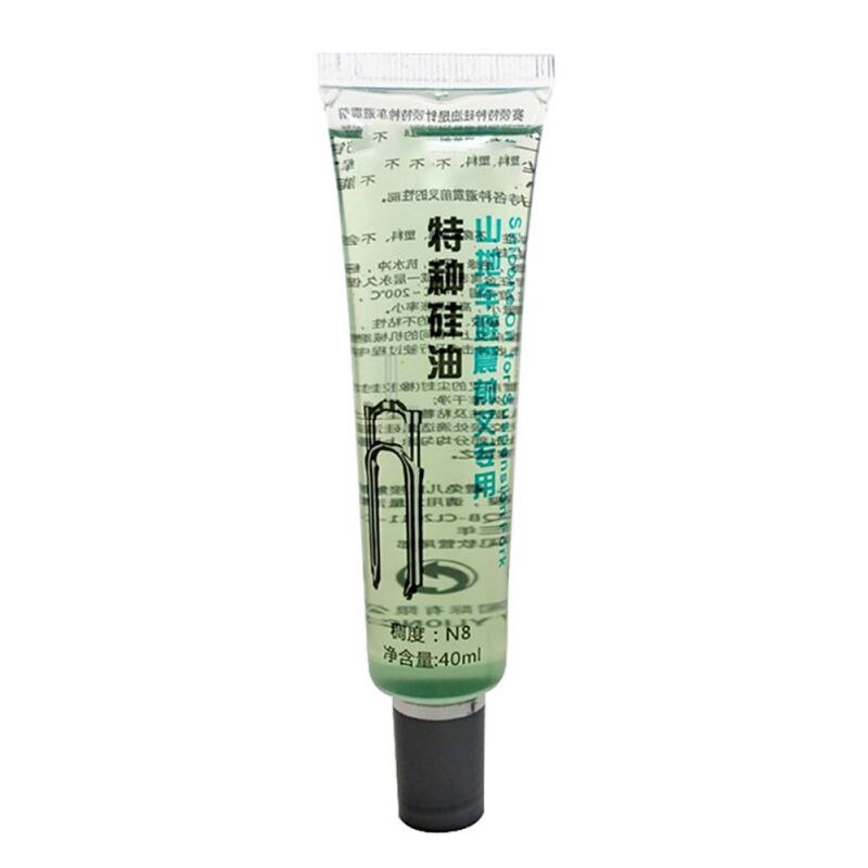 40ml VTT chaîne réparation graisse lubrifiant nettoyant vélo réparation outil huile lubrifiante chaîne huile vélo entretien huile: Default Title