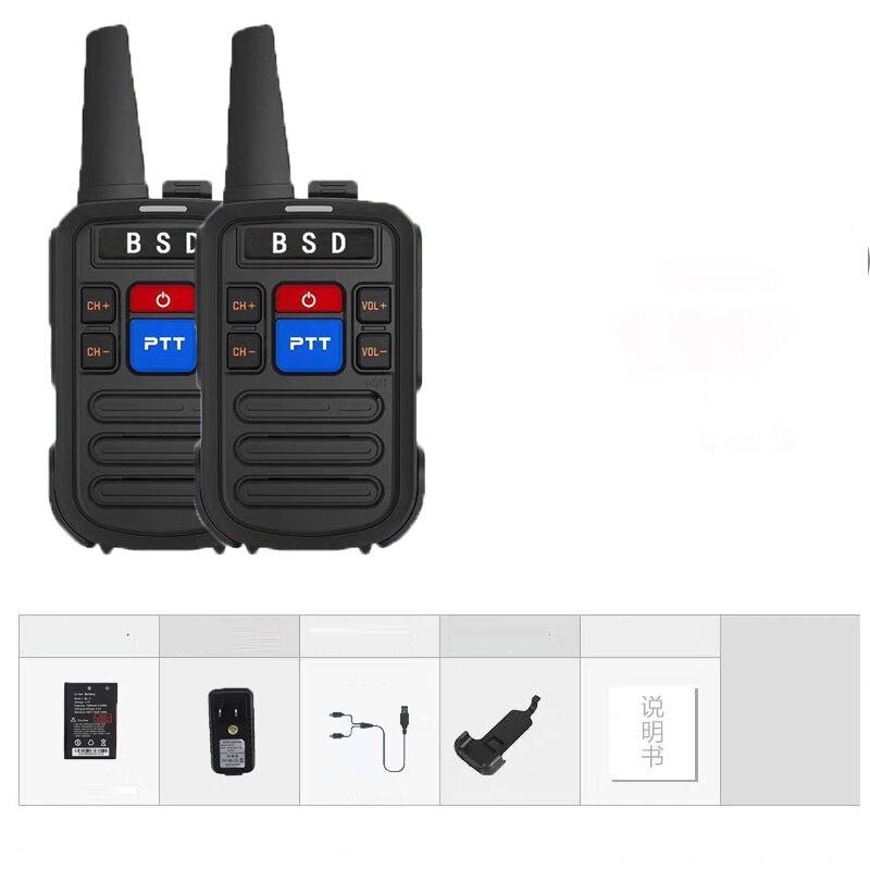 Walkie Talkie Dual Band Handheld Two Way Ham Radio Communicator HF Transceiver Amateur Handy Walkie-talkie: Two sets