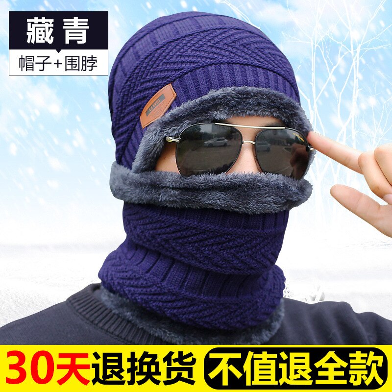 Hals Fleece Ademend Bivakmutsen Hoed Hoofddeksel Winter Skiën Ear Winddicht Warm Mask Motor Fiets Sjaal: Champagne