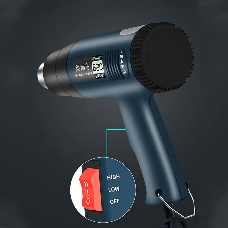 Heat gun 220V DIY power tool with adjustable temperature advanced electric heat gun with LCD display 2000W industrial heat gun