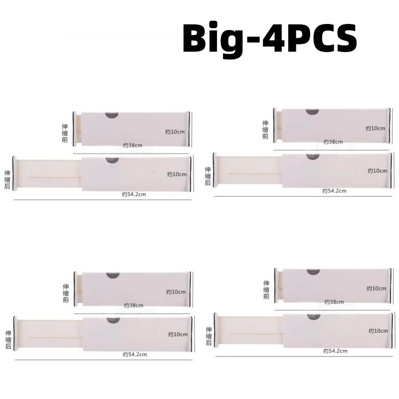 Drawer Dividers Organizer Adjustable Storage Retractable Drawer Partition Holder Household Clapboard Kitchen Organizador: army green