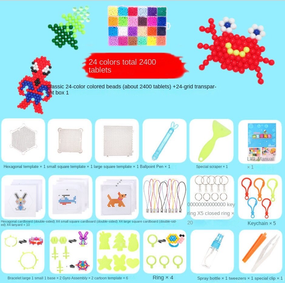 Magic Water Mist Magic Beads Handmade Diy Girls&#39; Water-soluble Beads Early Education Children&#39;s Educational Toy: 24 color 2400 grain