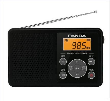 panda 6105 cyfrowe dostrojone radio FM rano dwuzakresowe angielski słuchanie studenckiego poziomu 4 odbiornik kampusu egzaminacyjnego: czarny