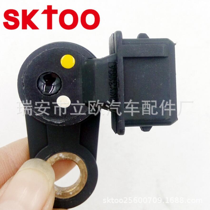 SKTOO-capteur de Position d'arbre à cames | Pour Chevrolet DAEWOO MATIZ KALOS Aveo 5WY3168A 96325867
