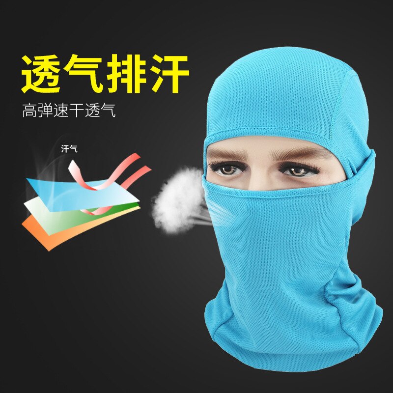 Lente Zomer Winddicht Ademend Balaclava Masker Goede Volledige Gezicht Ski Mask Mesh Stof Effen Kleur Balaclava