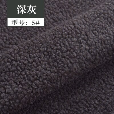 Tissu molletonné peluche poupée tissu velours tissu bricolage main coquille matériel Science 150*50cm: 5