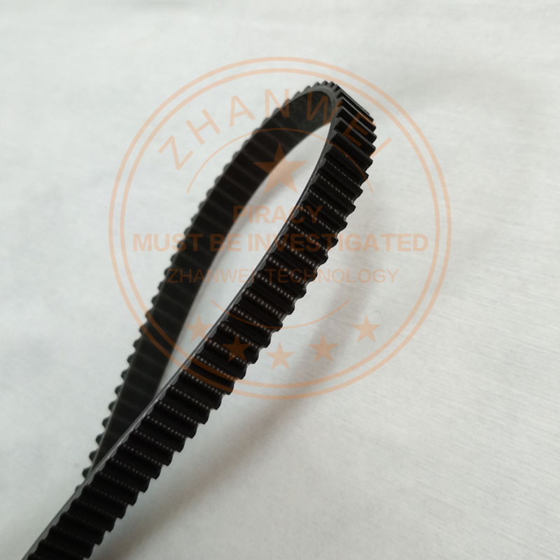 Cinta transportadora para piezas de máquina automática de pan XBM1128/XBM1129 piezas de electrodomésticos de cocina piezas de fabricación de pan