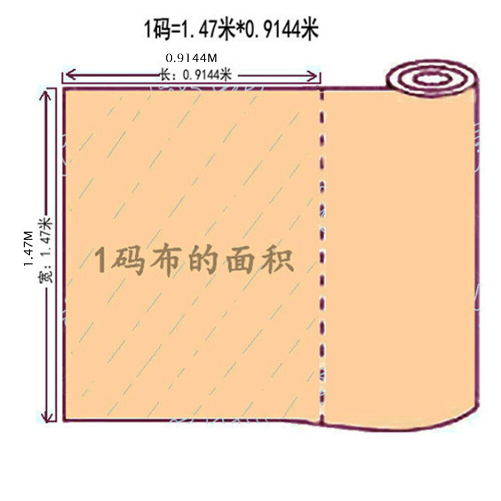 DIY leather craft canvas lining fabric 8oz