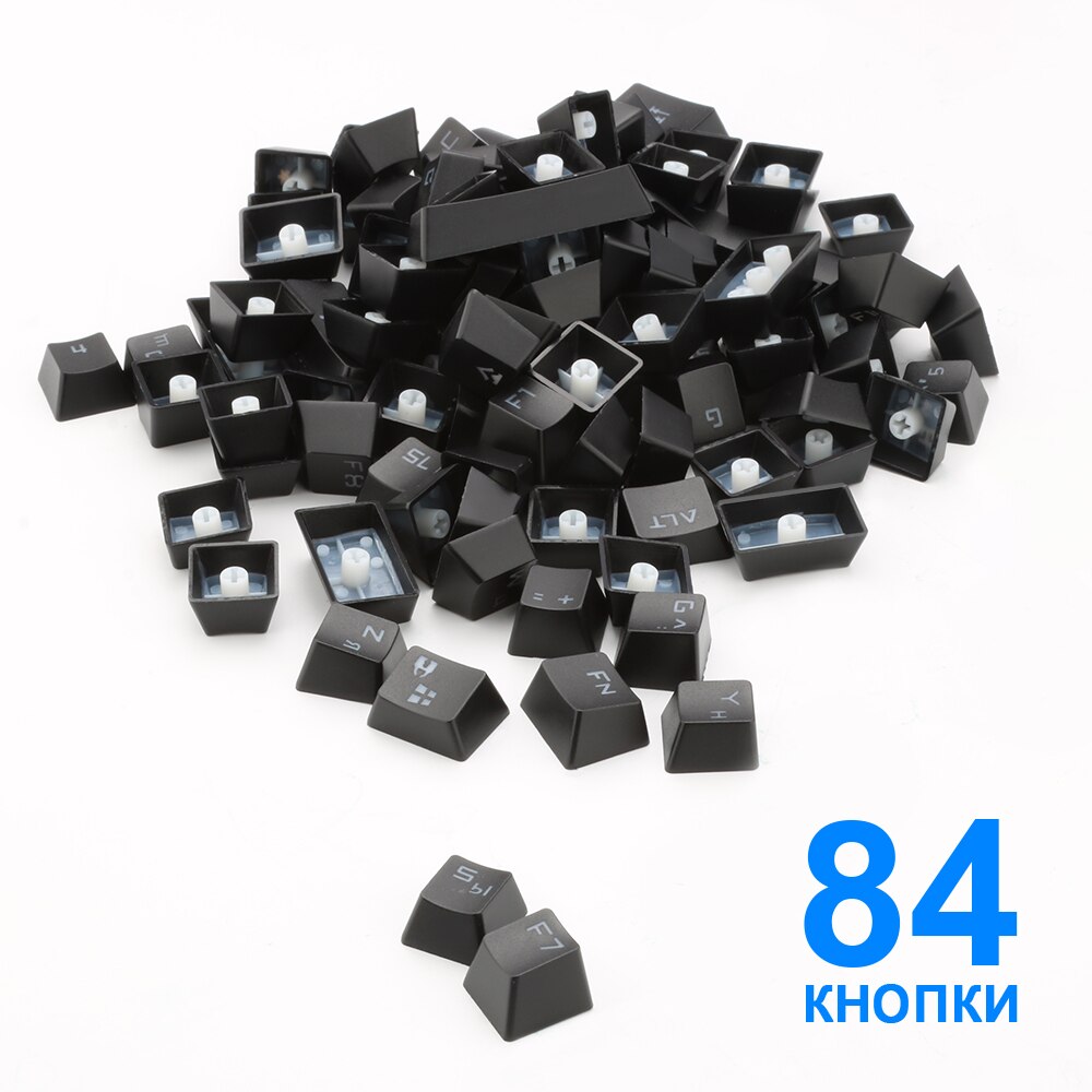 Redragon 87 Russian Key caps for mechanical keyboard key caps For Cherry MX style mechanical keyboard Including key-puller
