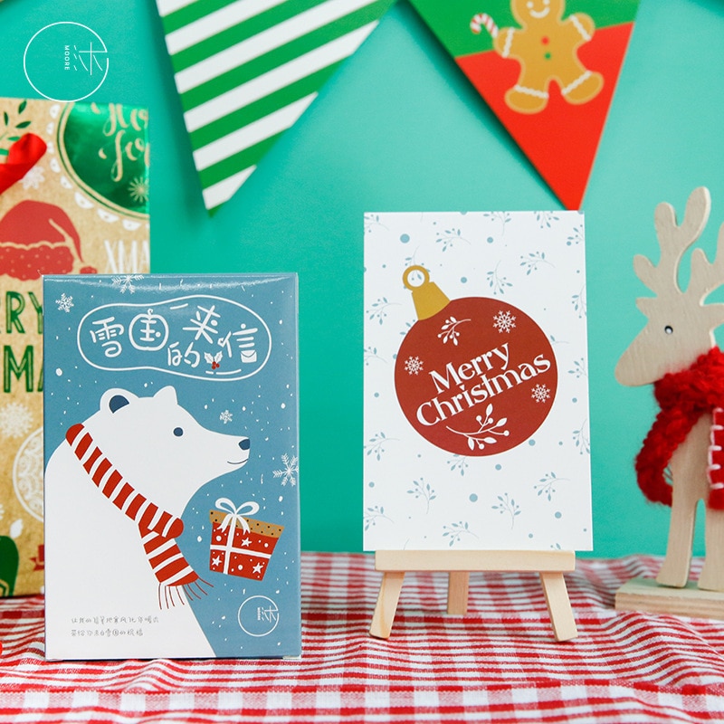 Carte De Noël 'Joyeux Noël Au Meilleur Oncle' - Format A5, Intérieur Vierge, Avec Enveloppe