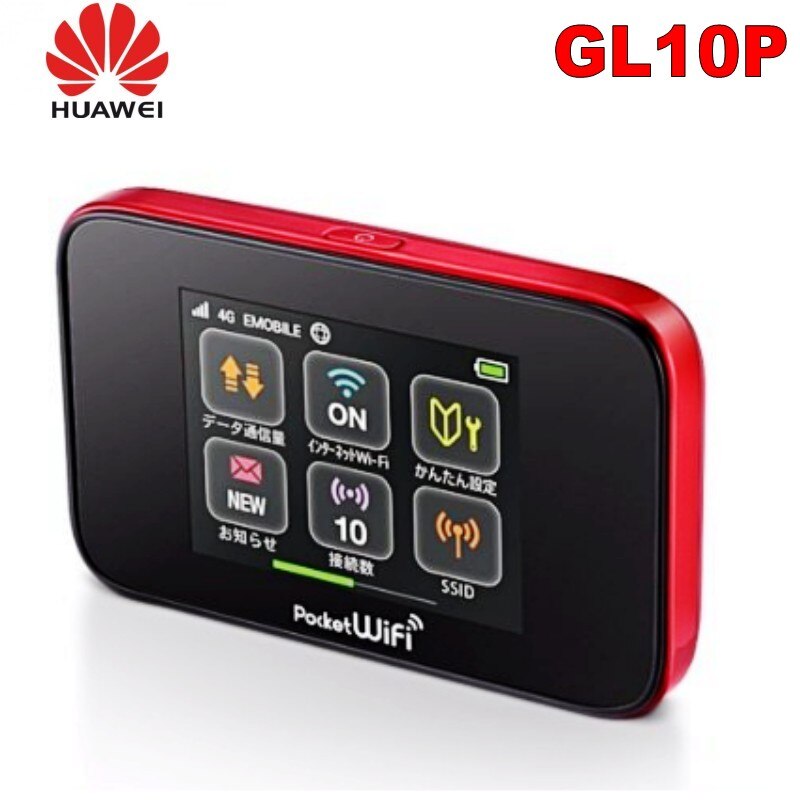 EMOBILE Pocket WiFi GL10P