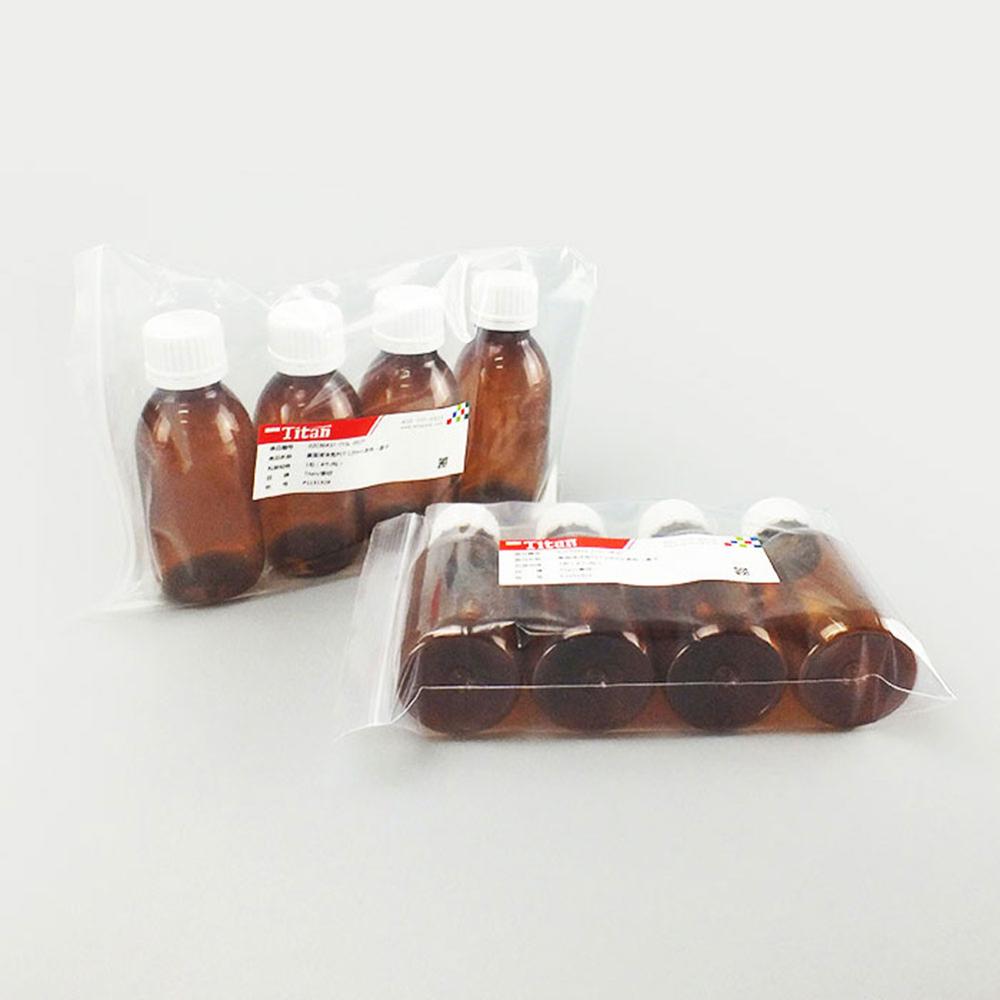 4 Uds botellas de plástico botella de reactivo químico laboratorio PET ampolla con líquido Experimental consumibles 60ml 100ml 120ml con tapas